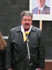 Митинг памяти Слободана Милошевича, 11 марта 2007 года, Славянская площадь. Выступает С.Н.Бабурин