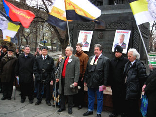 Митинг памяти Слободана Милошевича, 11 марта 2007 года, Славянская площадь, Москва