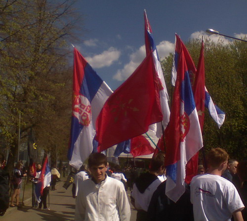 Сербский Марш