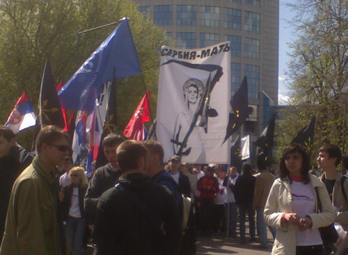 "Сербия-мать". Сербский марш