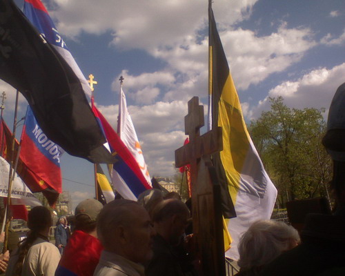 В Сербском Марше принимали участие Евразийский Союз Молодежи, "Россия Молодая", Православные хоругвеносцы и другие организации