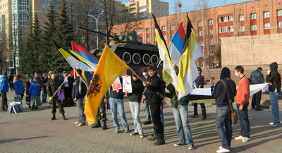 Косово - это Сербия: пикет в Перми