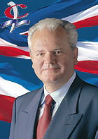 Предвыборные плакаты С.Милошевича