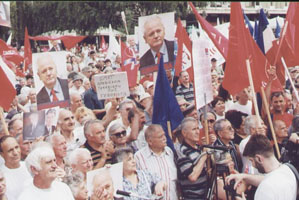 Демонстрация в поддержку Слободана Милошевича