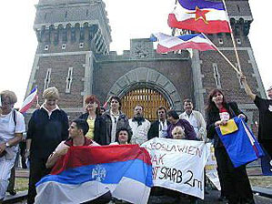 Демонстрация в поддержку Слободана Милошевича