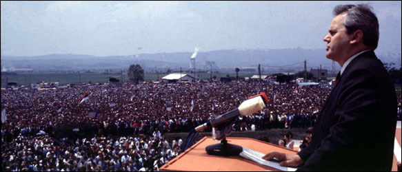 Слободан Милошевич выступает на Косовом Поле. 1989 год, Газиместан