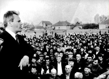 Слободан Милошевич выступает на Косовом Поле. 1989 год, Газиместан