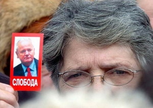 Слободан Милошевич - акции солидарности