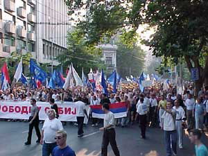 Демонстрация Социалистической партии Сербии