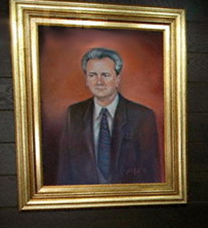 Портрет Слободана Милошевича