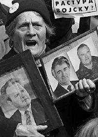 Народ и Президент. Сайт памяти Слободана Милошевича www.slobodan-memoria.narod.ru