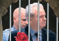 Слободан Милошевич - Гаагское противостояние