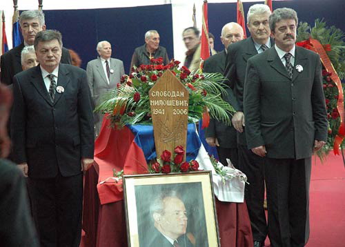 Слободан Милошевич - последний скорбный путь и неумирающая память