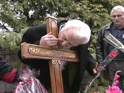 Могила Слободана Милошевича, г. Пожаревац, Сербия