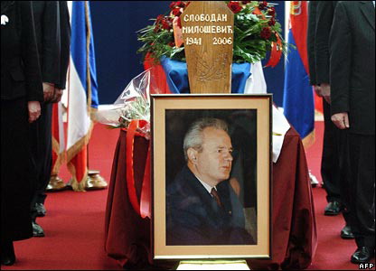 Слободан Милошевич - последний скорбный путь и неумирающая память