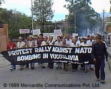 Мир против бомбардировок Югославии
