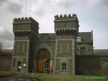 Тюрьма в Гааге, куда С.Милошевич был помещен после незаконной "экстрадиции"