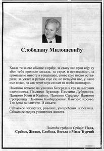 Письмо-благодарность Слободану Милошевичу от граждан Сербии