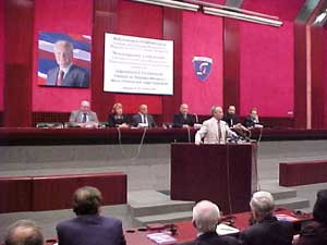 На заседании Социалистической партии Сербии