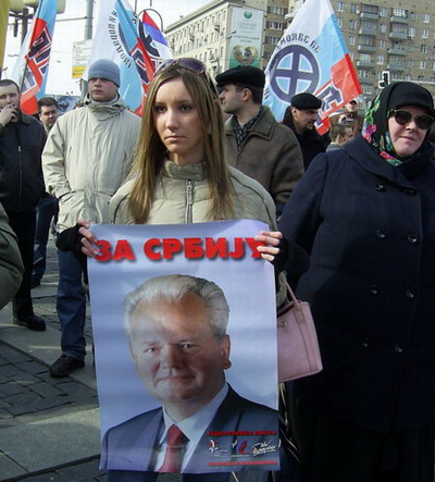 Митинг 25 марта 2006 г. на Октябрьской площади.  Памяти Слободана Милошевича