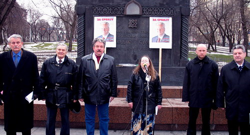 Митинг на Славянской площади. посвященный годовщине гибели С.Милошевича, 11 марта 2007 г. 