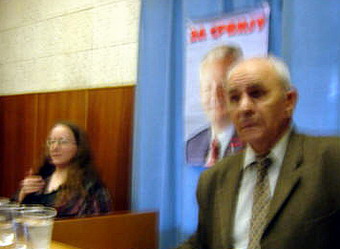 Презентация книги "Русский венок Слободану Милошевичу" в Москве, 24 апреля 2007 г.