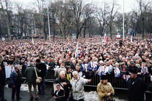 Похороны Слободана Милошевича. www.slobodan-memoria.narod.ru