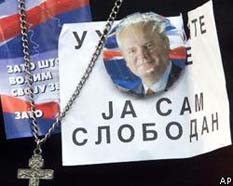 "Я тоже Слободан" Сайт памяти Слободана Милошевича www.slobodan-memoria.narod.ru