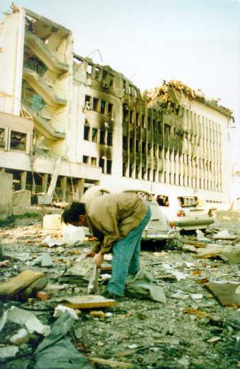 Бомбардировки Приштины