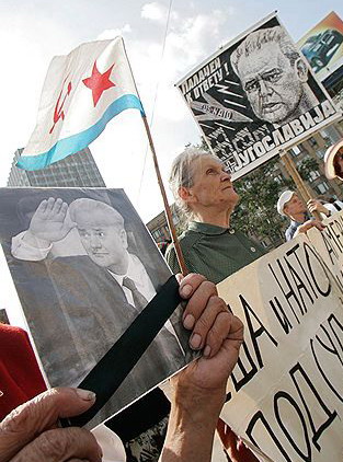Митинг 28 июня 2006 г. напротив МИД РФ